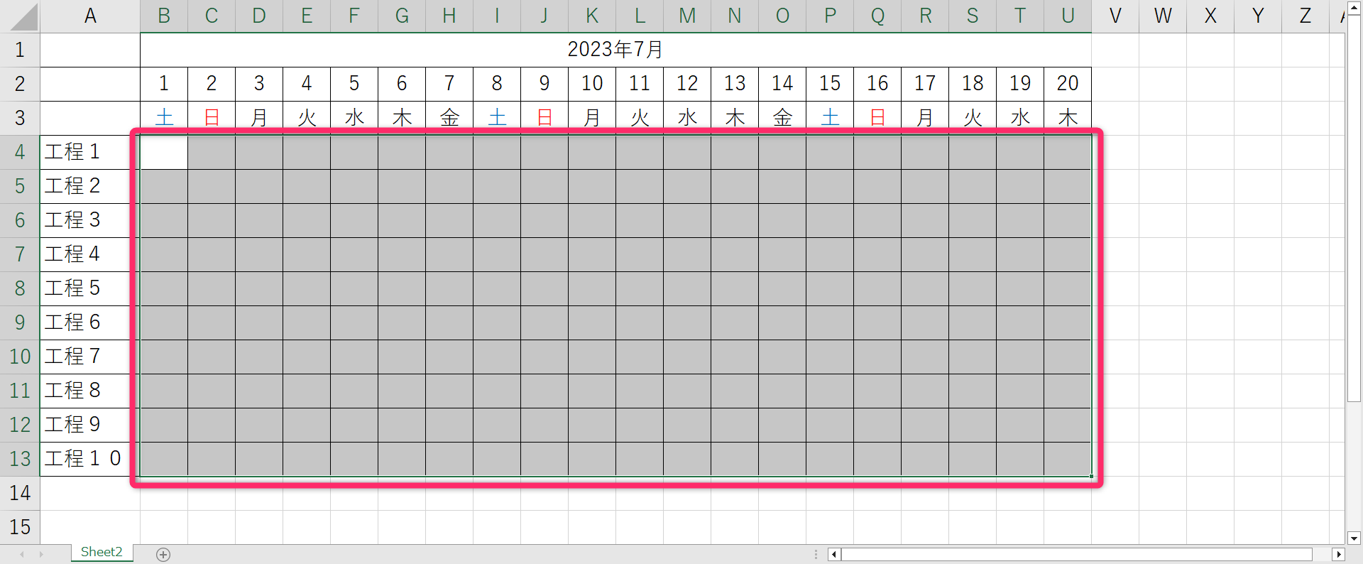 スケジュール管理の一つガントチャートはフリーソフトを使わず、Excelで簡単に作れる! | Excel x Spreadsheet